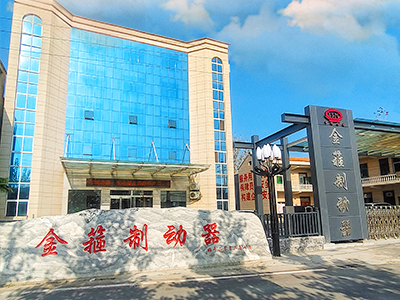 關於我（wǒ）們
